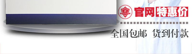 澳力士胶囊03图片