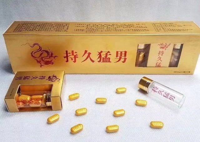 持久猛男用法