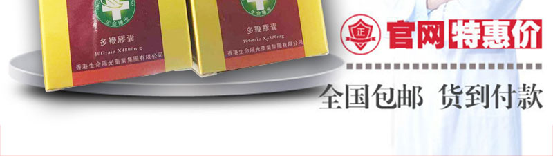 德国小钢炮产品