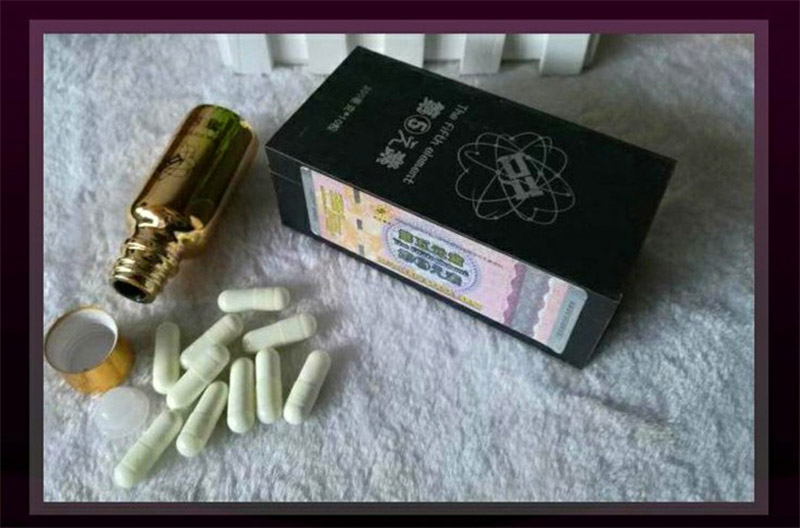 第五元素胶囊功效