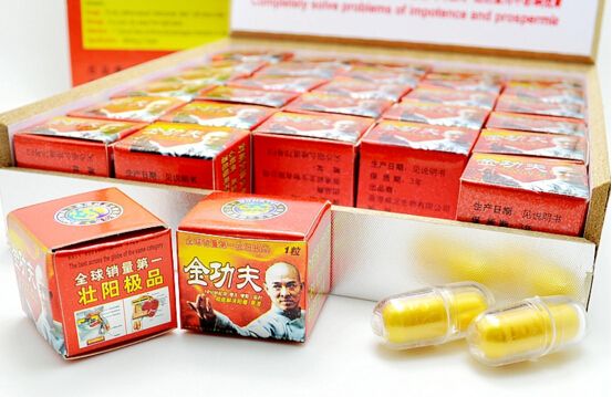 金功夫厂家直销