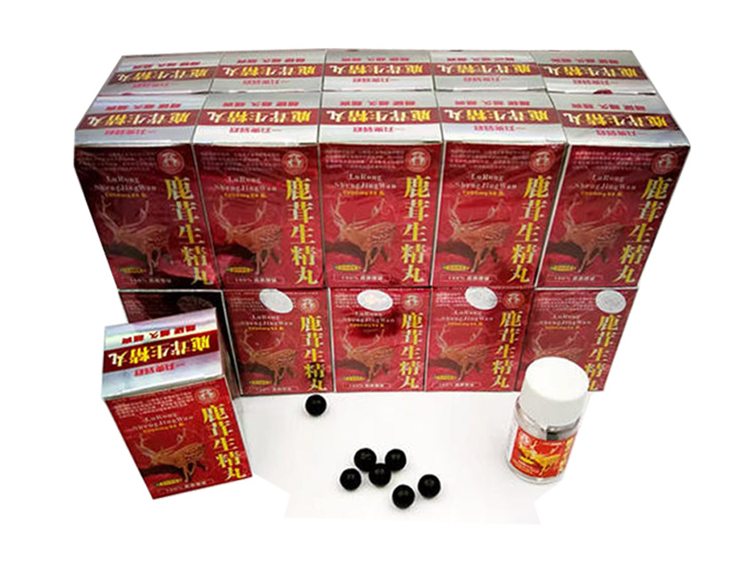 鹿茸生精丸