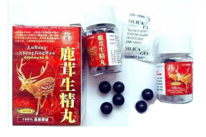 鹿茸生精丸