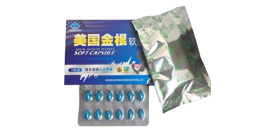 美国金根软胶囊