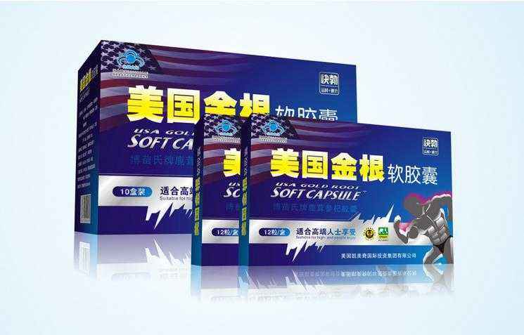 美国金根软胶囊