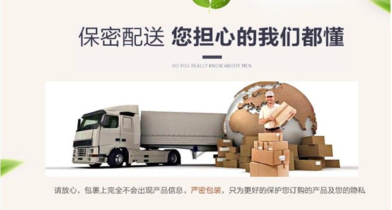 美国金根一号