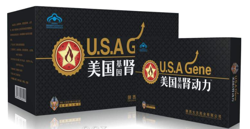 美国基因肾动力官网