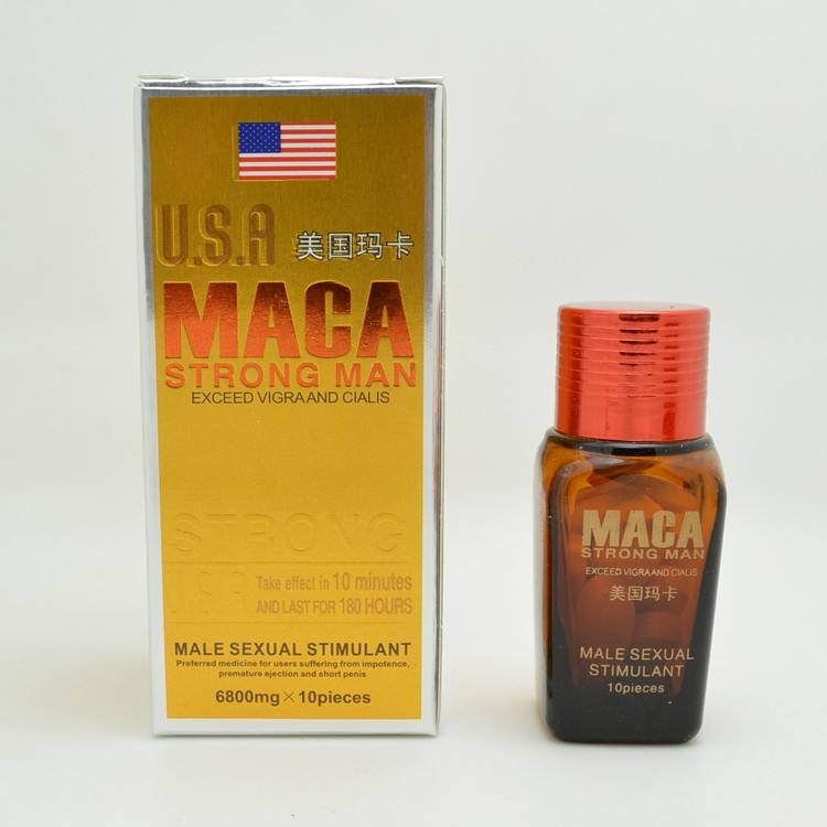 美国玛卡功效