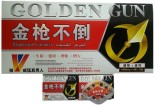 金枪不倒胶囊的延迟效果如何？能延长多久？