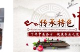 纯爷们胶囊的使用可靠性高吗？效果如何