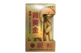 多吃一颗美国肾黄金能增强效果吗？